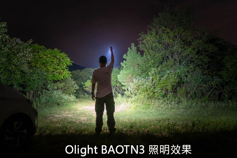 龍鳳 Olight BATON3 尊享版 1200流明 166米 無線充電 輕量強光手電筒 EDC 尾部磁吸 S1R