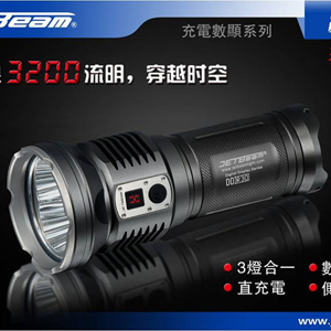 Jetbeam DDR30 數顯 充電三頭側按手電 Jetbeam DDR30 數顯 充電三頭側按手電