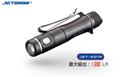 JETBeam E01R XP-G2 138流明 LED可直充 手電筒 AAA電池