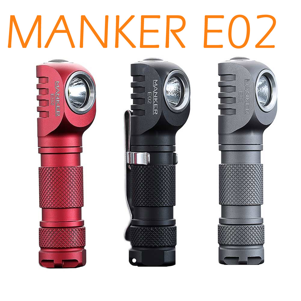 (停產)  Manker E02 磁吸L型手電筒 220流明 日亞顯色/XP-G3冷白光