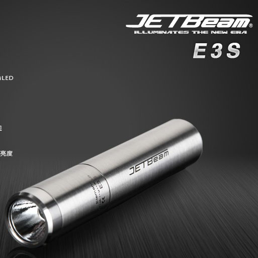 Jetbeam E3S 輕巧 不鏽鋼手電 Jetbeam E3S 輕巧 不鏽鋼手電