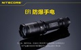 NiteCore EF1 XM-L2 U3 830流明 防爆 18650*1 CR123*2 NiteCore EF1 XM-L2 U3 830流明 防爆 18650*1 CR123*2