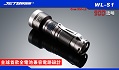 JETBeam WL-S1 L2 戶外強光手電筒900流明18650兼容123A