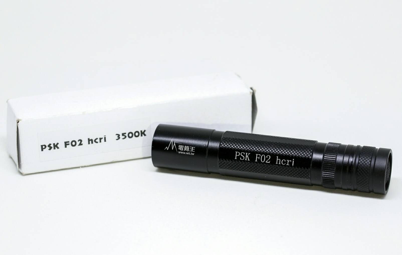 PSK f02 hcri   3500K 電筒王2018最新款高顯色親民攝影手電筒 