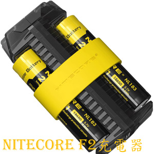 Nitecore F2 智能充電器 移動電源 兼容PAD USB 雙槽充電器 18650 16340 14500
