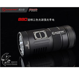 《特惠 原價3000》Sunwayman F30R 880流明三色光源強光手電筒