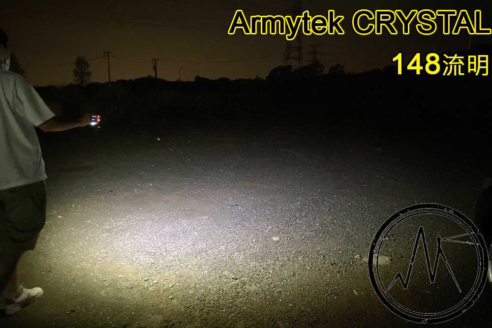 加拿大 Armytek CRYSTAL 148流明 多功能頭燈 34克 鑰匙燈 警示燈 帽沿燈 單車燈 輕裝備