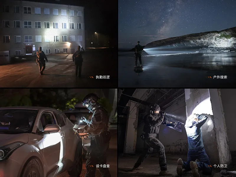 FENIX TK21R 3600流明 480米 警用勤務手電筒