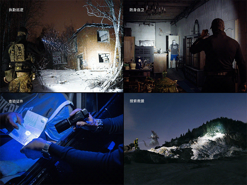 FENIX TK35R 5800流明 610米 高性能多模式戰術手電筒