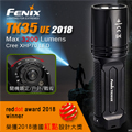 (附電池) Fenix TK35UE 3200流明 300米 USB 雙電池手電筒 (附電池) Fenix TK35UE 3200流明 300米 USB 雙電池手電筒