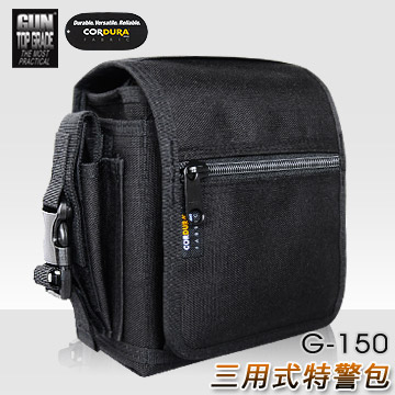 GUN三用特警包(黑色)G-150 GUN三用特警包(黑色)G-150