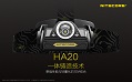 Nitecore HA20 一體成型頭燈 釣魚燈 300流明 可旋轉 AA*2