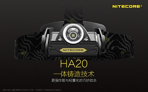 Nitecore HA20 一體成型頭燈 釣魚燈 300流明 可旋轉 AA*2