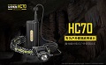 NITECORE HC70 1000流明 USB雙輸出分離設計 頭燈 NITECORE HC70 1000流明 USB雙輸出分離設計 頭燈
