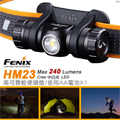 FENIX HM23 高亮度240流明 可靠輕便頭燈 中白光 FENIX HM23 高亮度240流明 可靠輕便頭燈 中白光