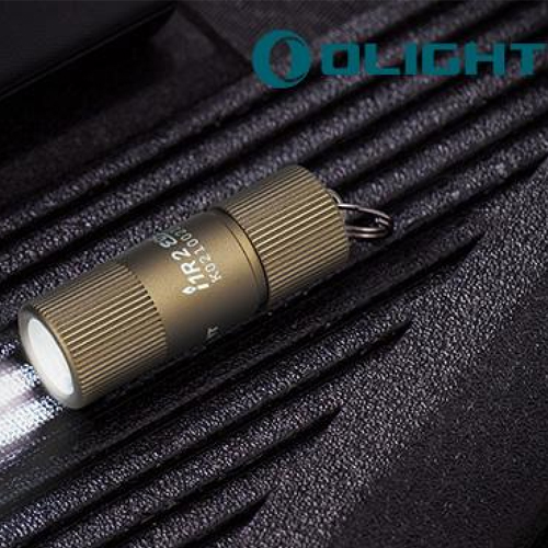 Olight I1R II 沙色 150流明 二代高亮直充迷你小手電袖珍鑰匙扣手電筒