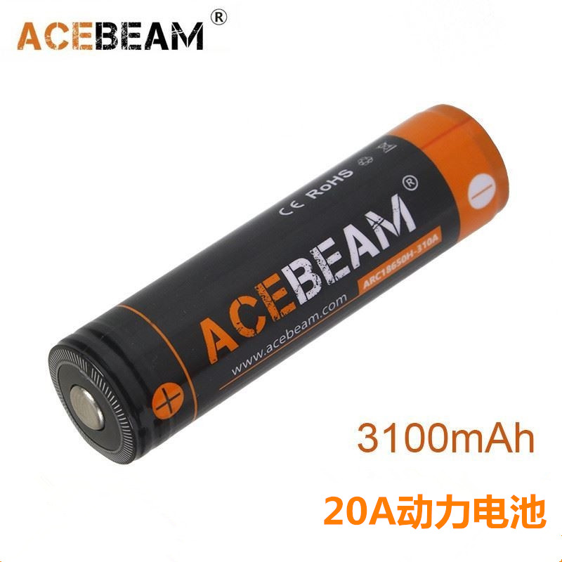 Acebeam 3100mAh 20A  18650動力電池 限隨手電筒訂購