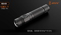 JETBeam KO-01 1080流明 小型可直充戶外手電 18650*1 JETBeam KO-01 1080流明 小型可直充戶外手電 18650*1