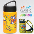 西班牙Laken CLASSIC THERMO 兒童附袋保溫瓶(0.35L) 小丑魚/黃色 型號:#KTA3FY