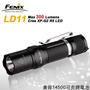 Fenix LD11 (公司貨) 300流明 強光手電筒 (1*AA /14500)