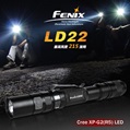 Fenix LD22 G2 (最新版公司貨) 215流明 側調 高亮戰術手電筒 LED手電筒