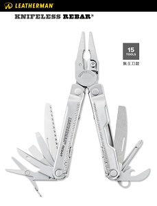 美國 Leatherman Knifeless Rebar 無主刀款工具鉗#832303(尼龍套)/#832304(皮套) 保固25年 美國 Leatherman Knifeless Rebar 無主刀款工具鉗#832303(尼龍套)/#832304(皮套) 保固25年