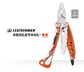 Leatherman SKELETOOL RX 工具鉗 #832312(尼龍套)