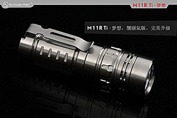 sunwayman M11R TI *Dream版 翠綠氚管 398流明 XM-L2 U2
