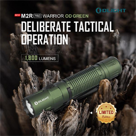 〈限量已售完〉Olight M2R PRO 軍綠限量版 1800流明 21700電池戰術磁吸直充手電筒