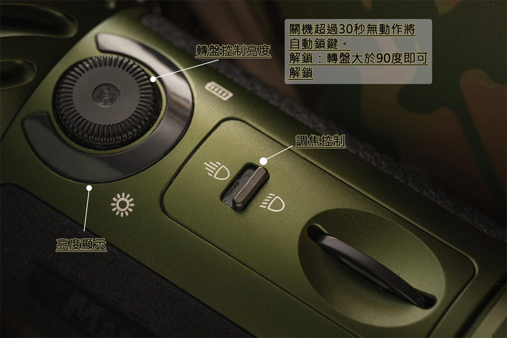 【已售完】限量綠色 OLIGHT Marauder 2 14000流明 800米 強光調焦手電筒 USB-C 充放電 電量顯示