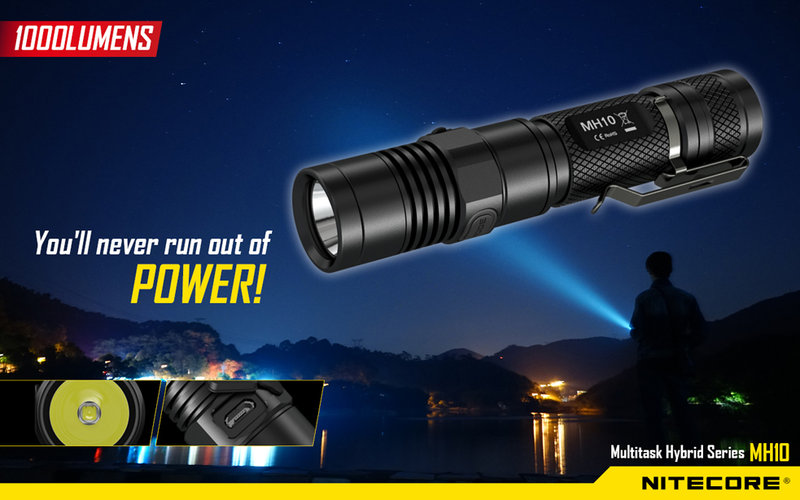 〈特品〉NiteCore MH10 總代理公司貨 USB直充