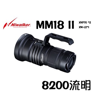 【2016新版】Niwalker MM18 II XHP70 8200流明 兼具遠射泛光 18650*4