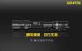 NITECORE MT20A 360流明 紅光 雙AA電池 雙按鍵調控 NITECORE MT20A 360流明 紅光 雙AA電池 雙按鍵調控