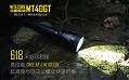 Nitecore MT40GT 618米 1000流明 XP-L HI 強光戰術戶外高亮充電手電 