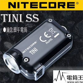 【停產】Nitecore TINI SS 380流明 四檔調光 USB充電高亮度鑰匙圈型應急手電筒