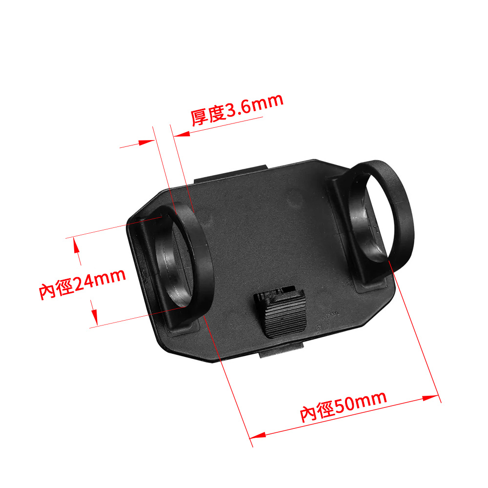 NITECORE 頭盔專用支架 頭燈變頭盔燈使用 適用型號: HC68/HC65/HC60 Wuben H1 NITECORE 頭盔專用支架 頭燈變頭盔燈使用 適用型號: HC68/HC65/HC60 Wuben H1