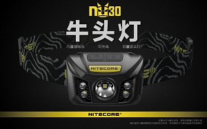 Nitecore NU30 USB直充頭燈 400流明 紅燈 三種光源 下單升級NU32