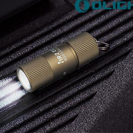 Olight I1R II 沙色 150流明 二代高亮直充迷你小手電袖珍鑰匙扣手電筒