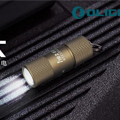 Olight I1R II 沙色 150流明 二代高亮直充迷你小手電袖珍鑰匙扣手電筒