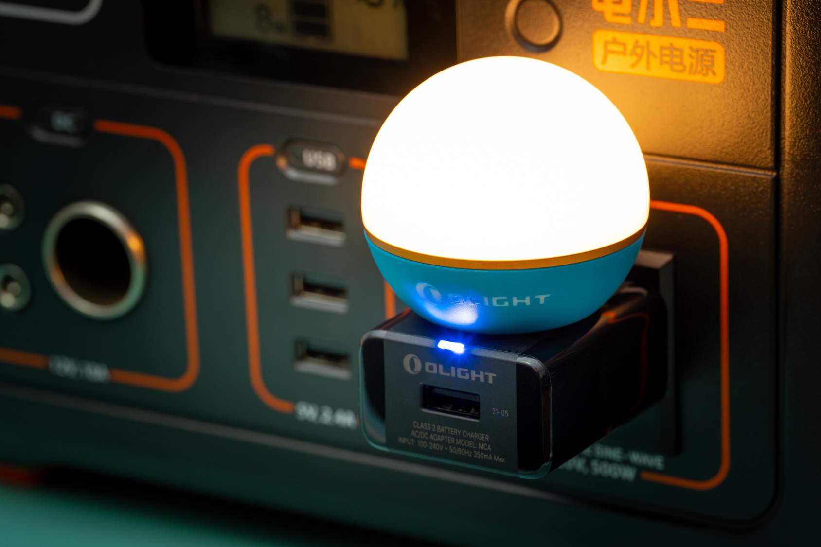 Olight Obulb MCs 多彩光源球燈 人體感應版 75流明 非常防水 氣氛燈 露營燈  閱讀燈 夜燈 保固2年