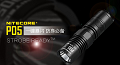 NITECORE P05 黑色/ 粉紅絲帶版 16340 手電筒一鍵爆閃  送電池