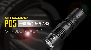 NITECORE P05 黑色/ 粉紅絲帶版 16340 手電筒一鍵爆閃 送電池 NITECORE P05 黑色/ 粉紅絲帶版 16340 手電筒一鍵爆閃 送電池