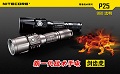Nitecore P25 XM-L2 960流明 2015新版 劍齒虎 USB充戰術手電 Nitecore P25 XM-L2 960流明 2015新版 劍齒虎 USB充戰術手電