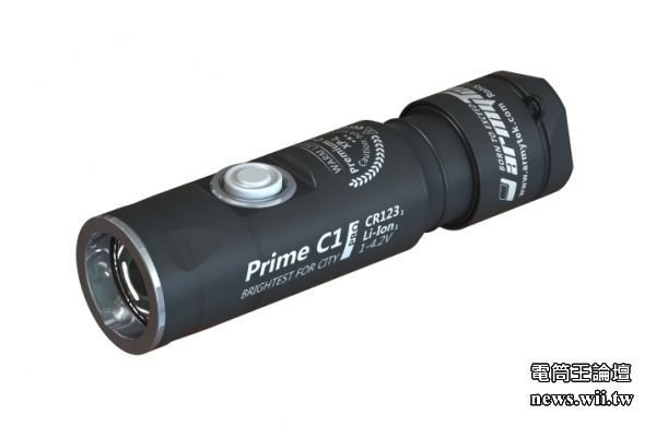 【原廠保固十年】Armytek PC1_Prime C1 Pro v3 XP-L CR123A*1 16340*1