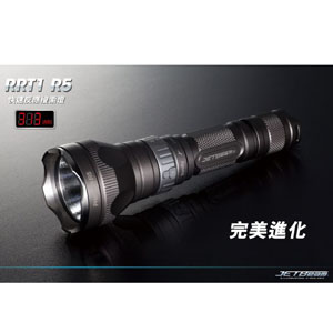 Jetbeam RRT-1 R5 磁環調控 遠射強光手電筒 Jetbeam RRT-1 R5 磁環調控 遠射強光手電筒