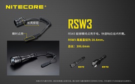  Nitecore RSW3 306.6mm 線控 鼠尾開關 NEW P12 NEW P30系列
