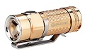 PSK Olight S1-CU 玫瑰金 500流明 16340*1 迷你手電筒