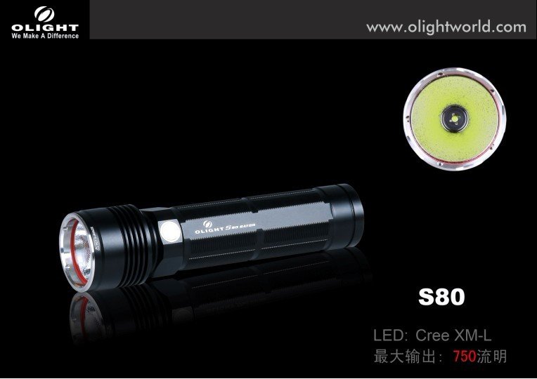 【停產】Olight S80 XM-L U2 指揮家強光手電筒 750流明 26650*1