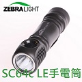 美國 Zebralight SC64c LE 4000K CRI 中白 高亮度迷你手電筒 18650(贈電池)
