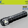 【停產】SKILHUNT H02R CREE XM-L2 LED  尾部磁吸多功能工具燈頭燈 